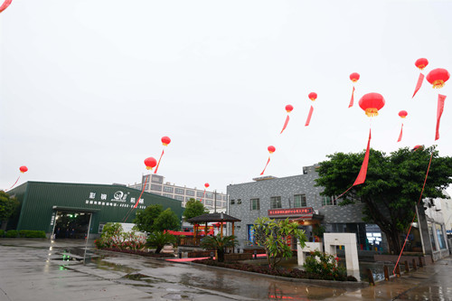 Het vijfde seminar van Xiamen Rollformhub